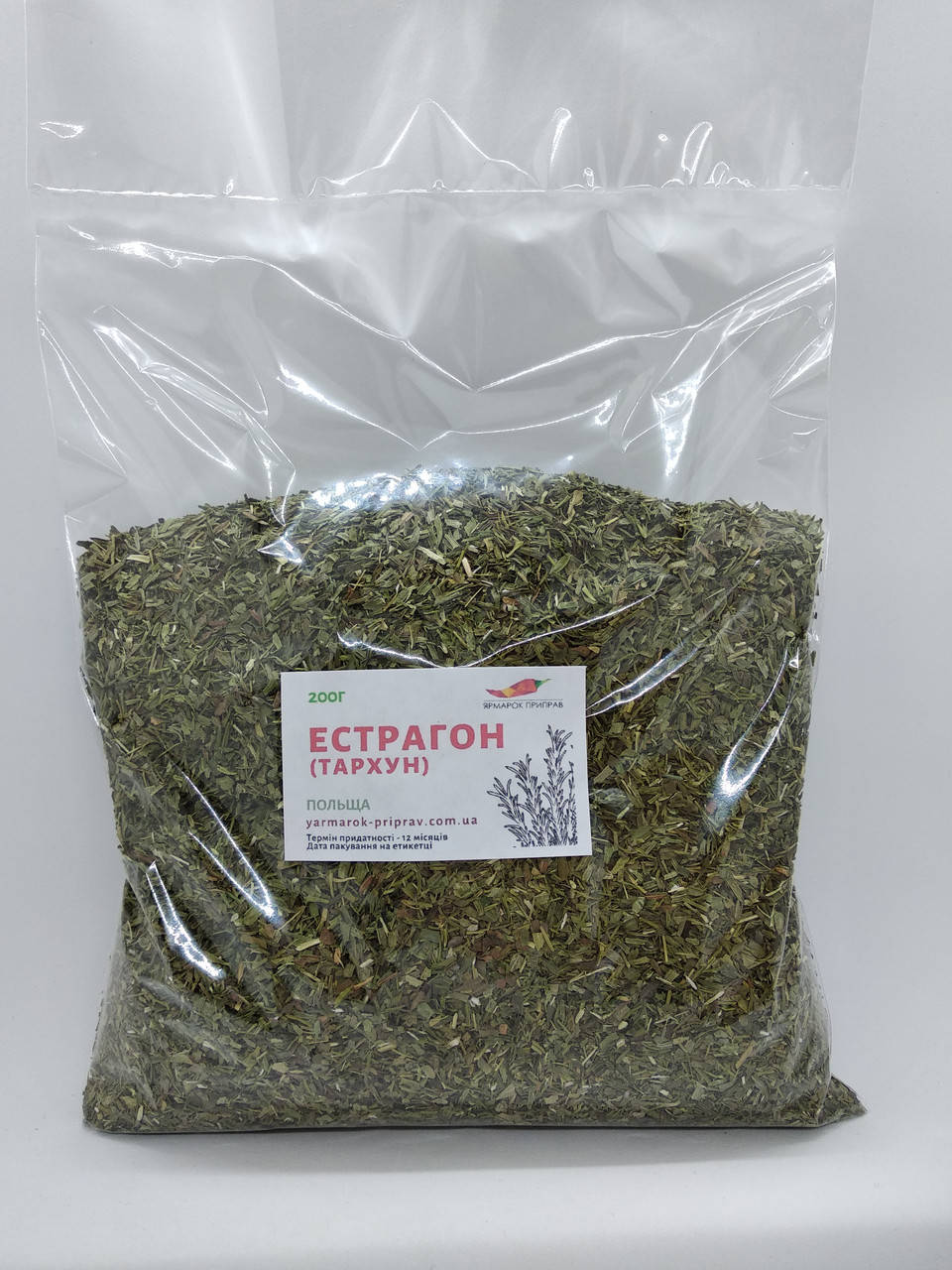 

Эстрагон (тархун), 200г