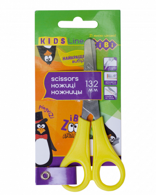

Ножницы детские с линейкой 132 мм желтые KIDS Line ZB.5001-08