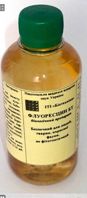 

Микробиологический препарат Флуоресцин БТ