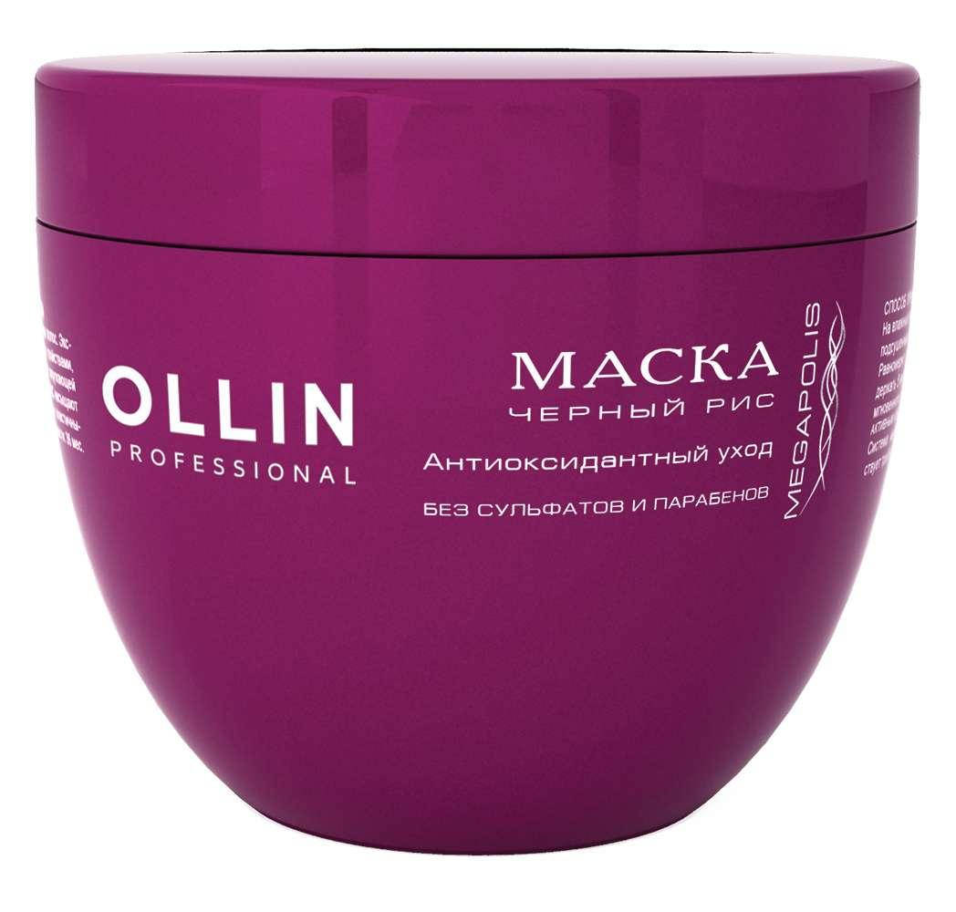 

Маска на основе черного РИСУ OLLIN