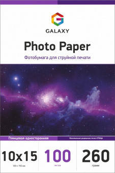 

Фотобумага глянцевая Galaxy 10x15, 260г, 100 листов