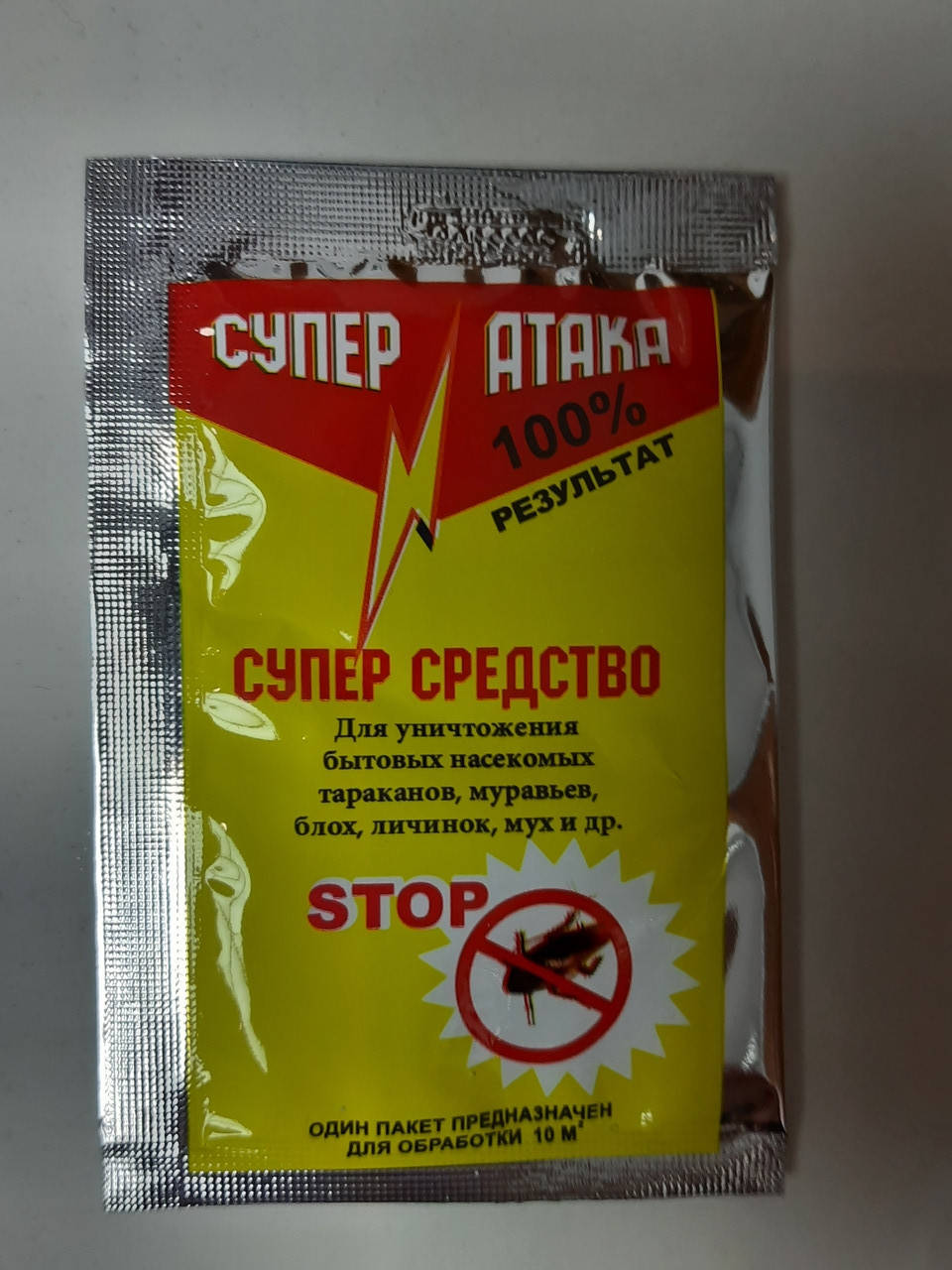 

Супер Атака засіб від тарганів, 10г