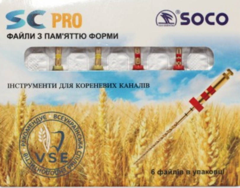 

Оригинальные машинные файлы SOCO SC PRO (все размеры в наличии)