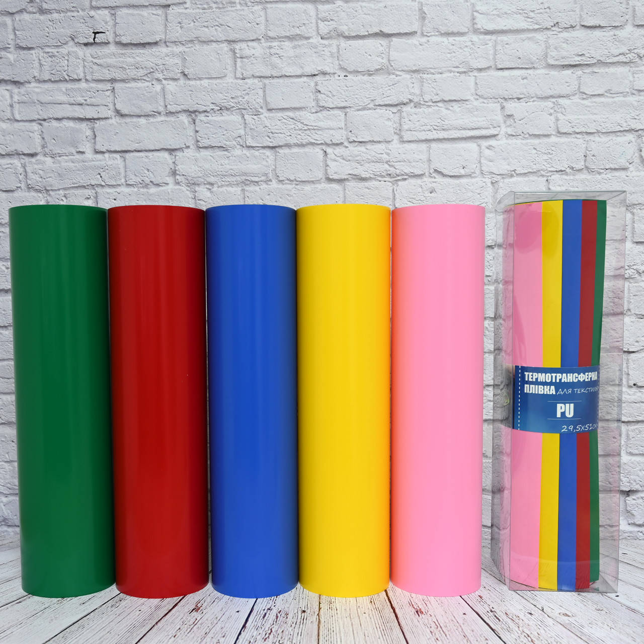 

Набор термотрансферных пленок для Silhouette, Cricut PU