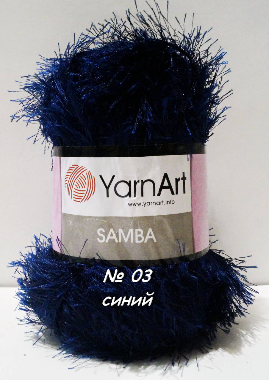 

Нитки пряжа для вязания травка SAMBA YarnArt Самба Ярнарт № 03 - синий, Белый