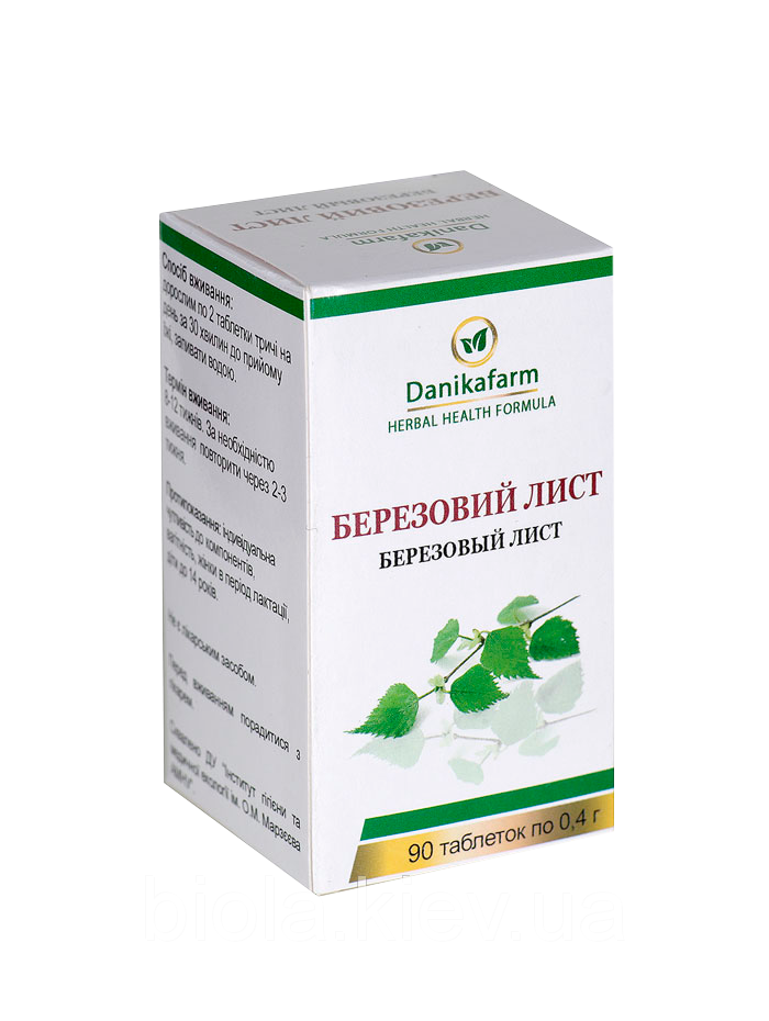 

Березовый лист Betula pendula roth (betula verrucosa ehrh)