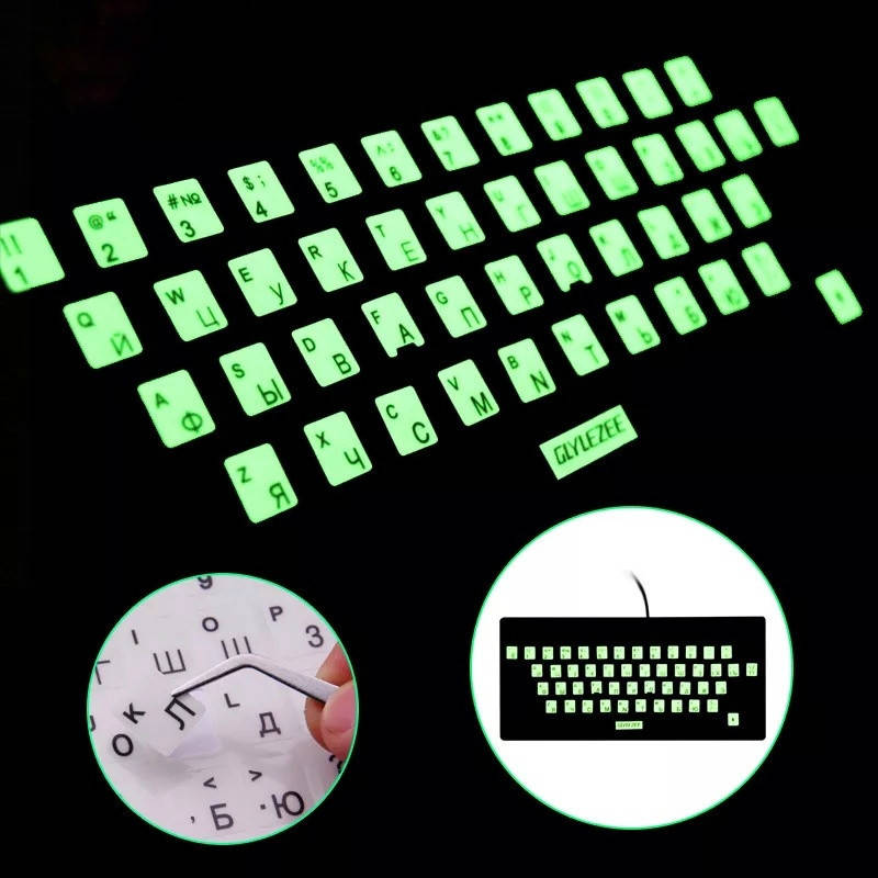 

Наклейки на клавиатуру KeyStick светящиеся, Белый