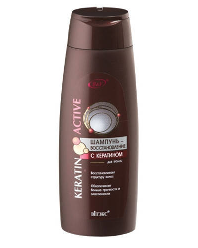 

ШАМПУНЬ-ВОССТАНОВЛЕНИЕ с кератином для волос Keratin Active