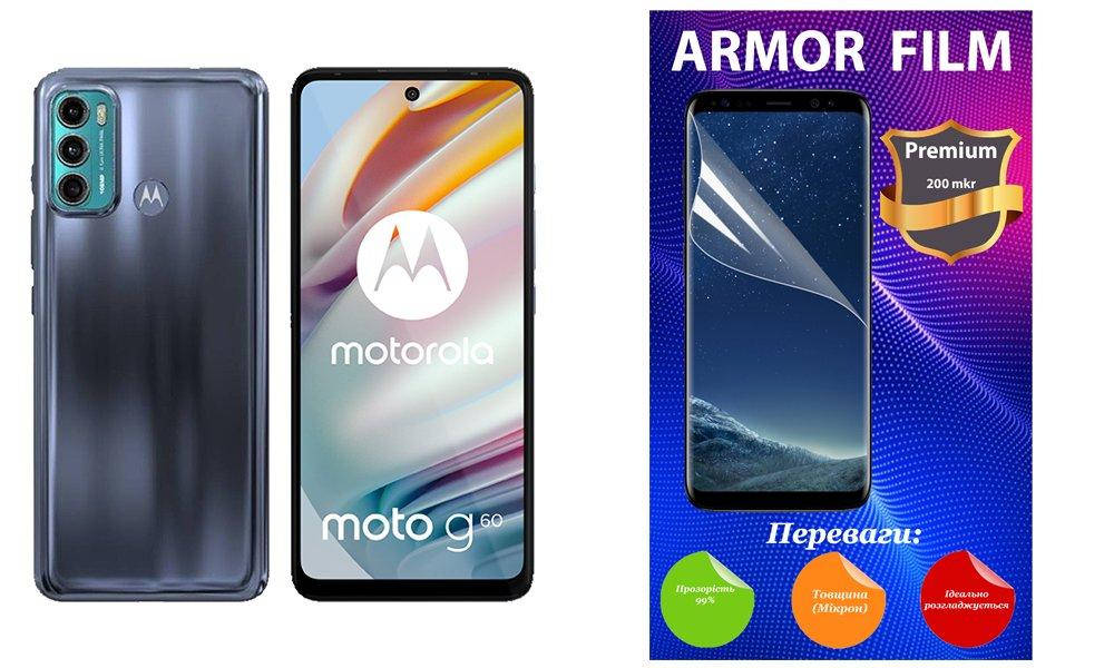 

Полиуретановая пленка Motorola Moto G60, Armor Premium, Прозрачный