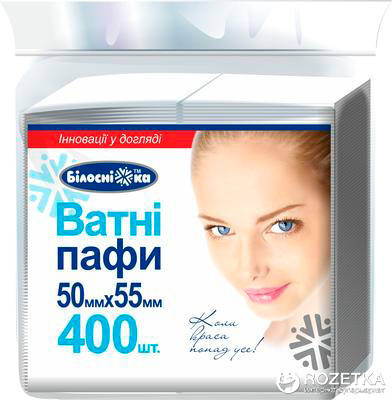 

Ватные паффы 400 шт.