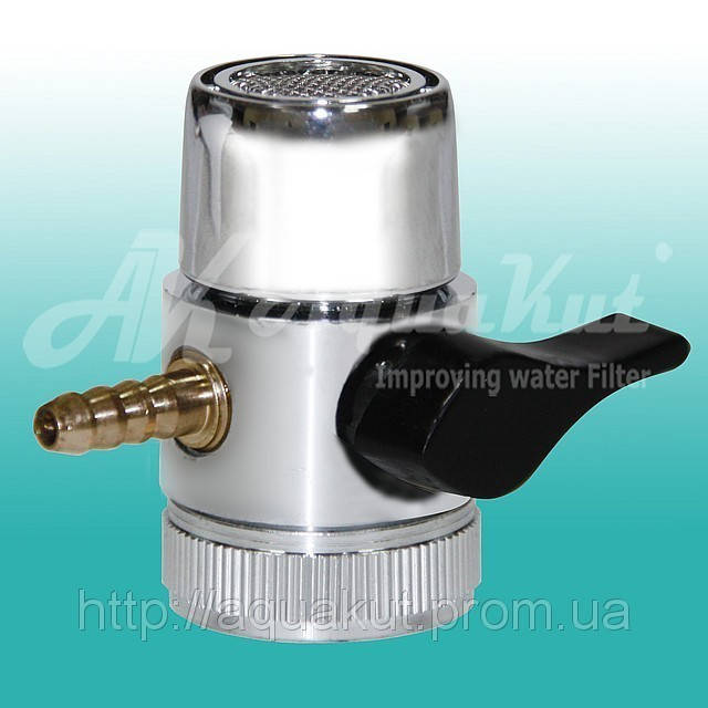 

Дивертор для фильтра на мойку под трубку WT 04. AquaKut