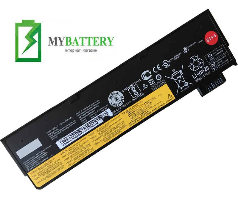 

Аккумуляторная батарея Lenovo 01AV425 01AV427 01AV423 Thinkpad T470 T480 T570 T580 P51S P52S, Черный