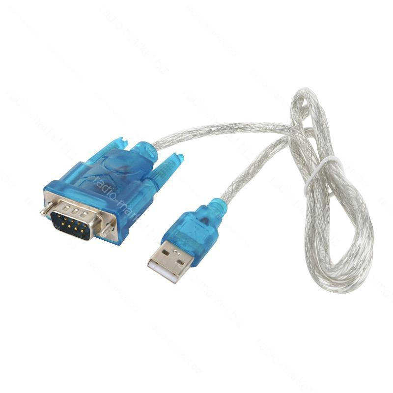 

Кабель-переходник USB - RS232 (шт. DB9)