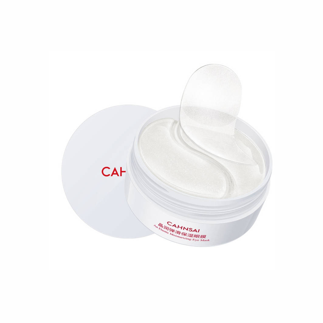 

Гидрогелевые патчи с экстрактом морских водорослей Cahnsai Moisturizing Eye Mask