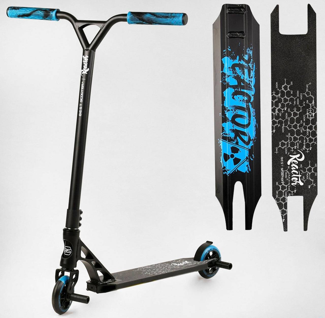 

Самокат трюковый Best Scooter Reactor, Синий 11108