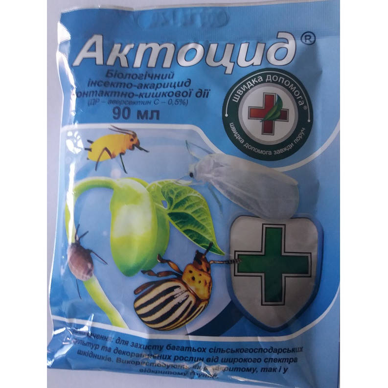 

Биоинсекто-акарицид Актоцид 90 мл