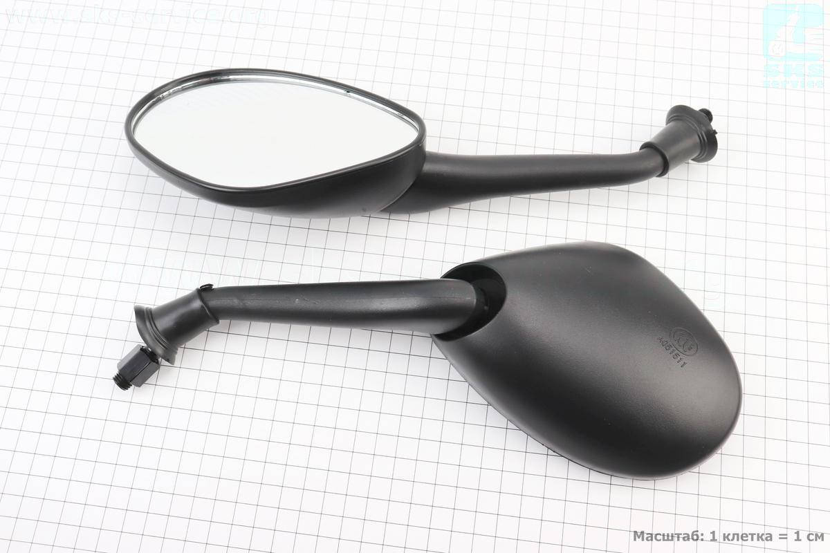 

Зеркала к-кт на мотоцикл "V150A" черные, М10 (508212), Черный