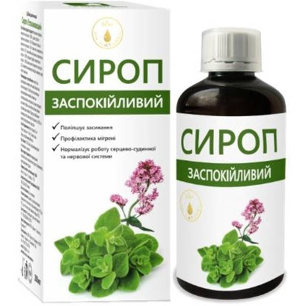 

Заспокійливий сироп 200мл