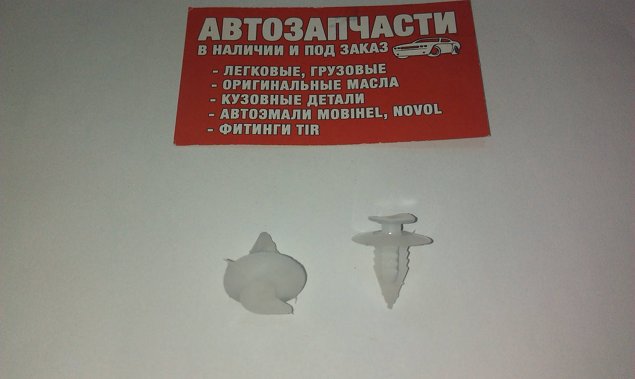 

Клипса двери Д=8 ВАЗ 1118-1119 Калина