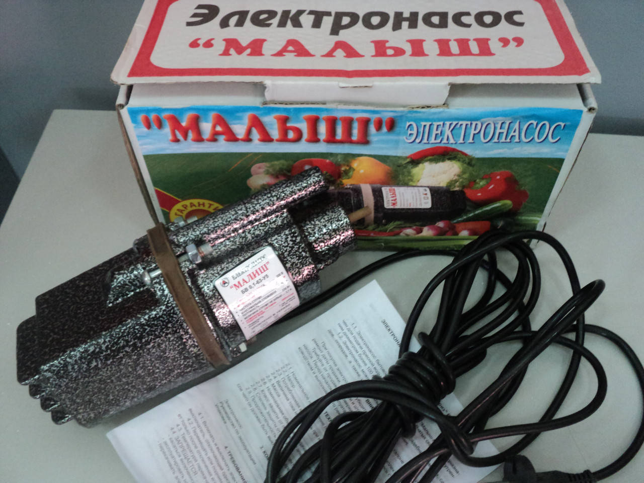 

Вибрационный насос Малыш с верхним забором воды