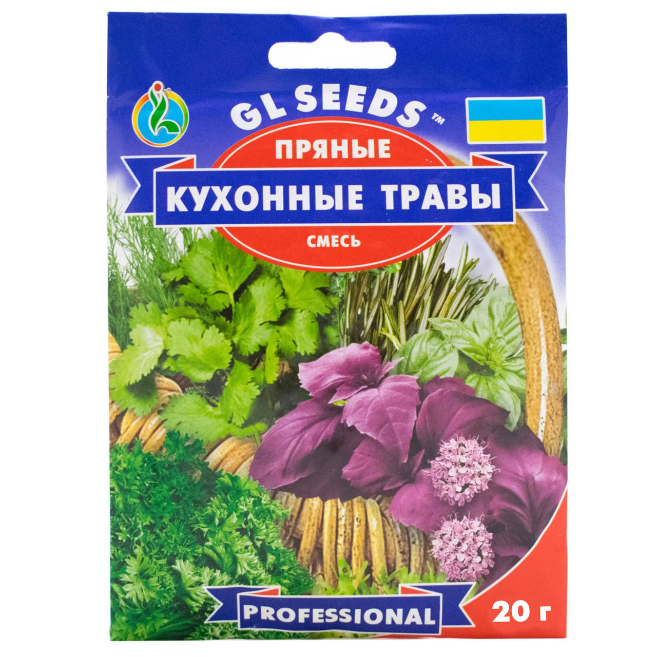 

Пряные Кухонные травы 20 г Gl Seeds