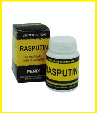 

RASPUTIN - капсулы для потенции (Распутин)