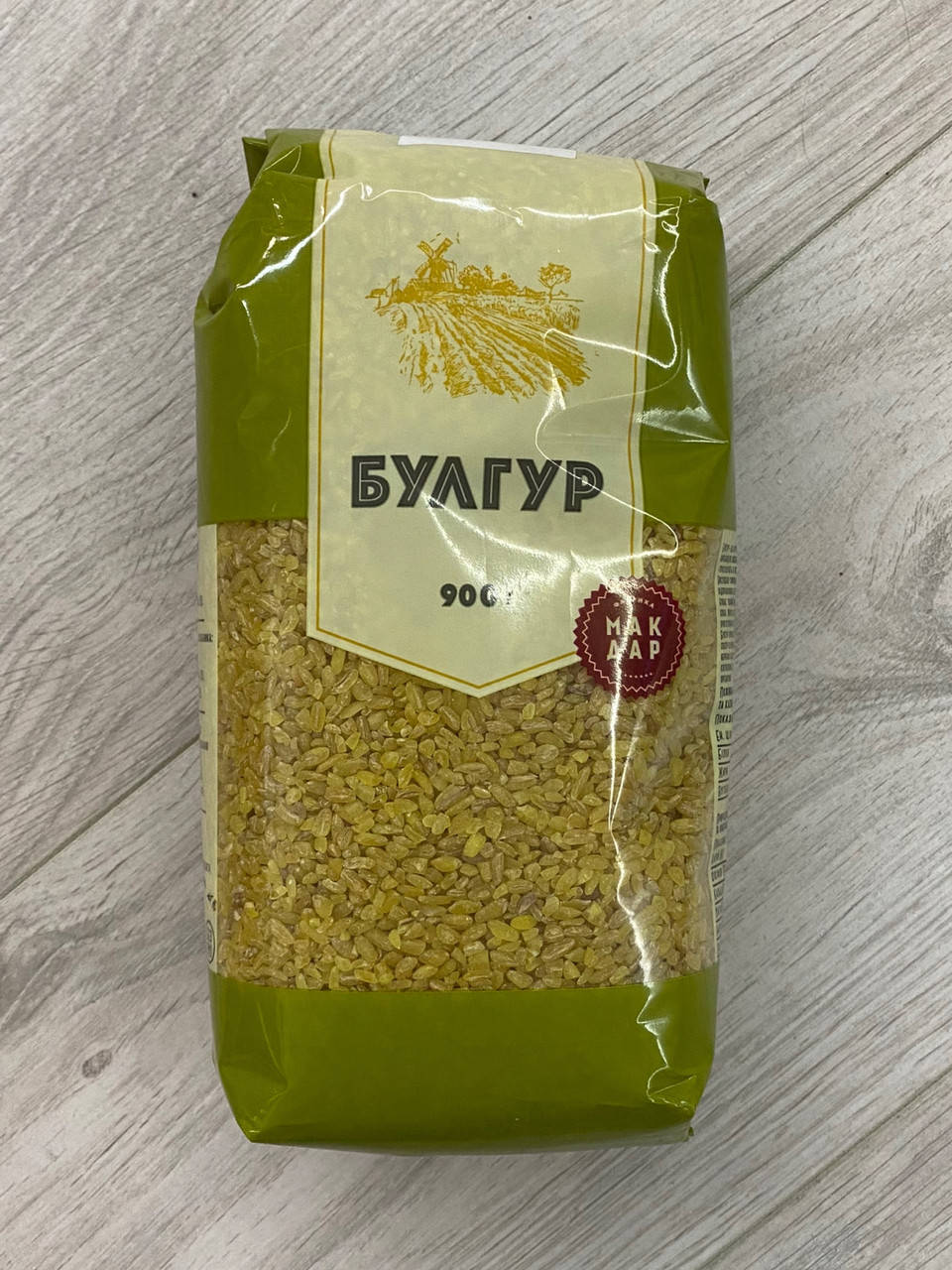 

Булгур Мак Дар