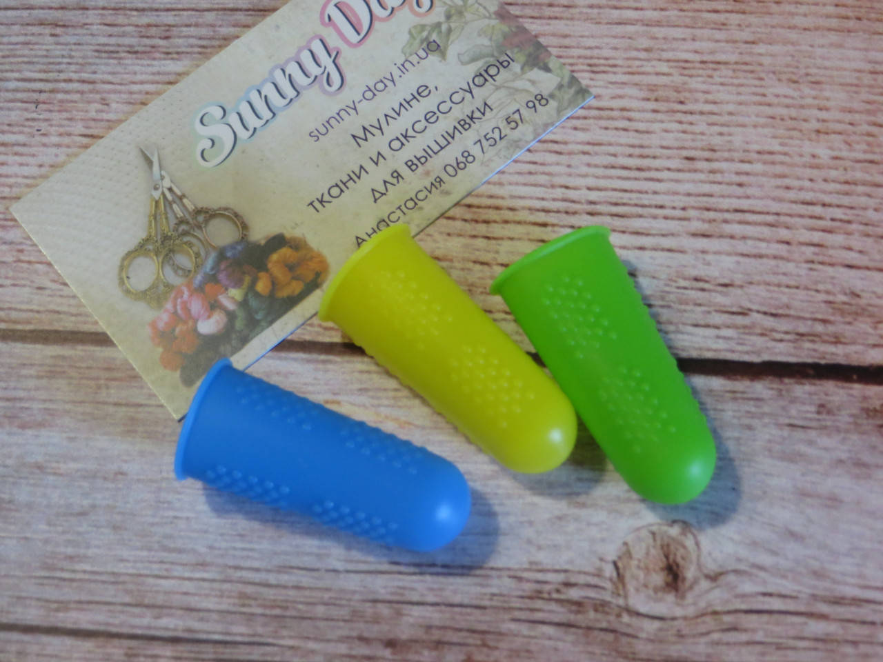 

Наперсток резиновый, средний размер