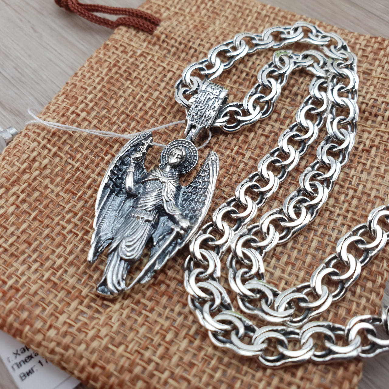 

Цепь бисмарк 60 см и кулон Архангел. Серебро 925. 1055 цепь, 30113 подвес