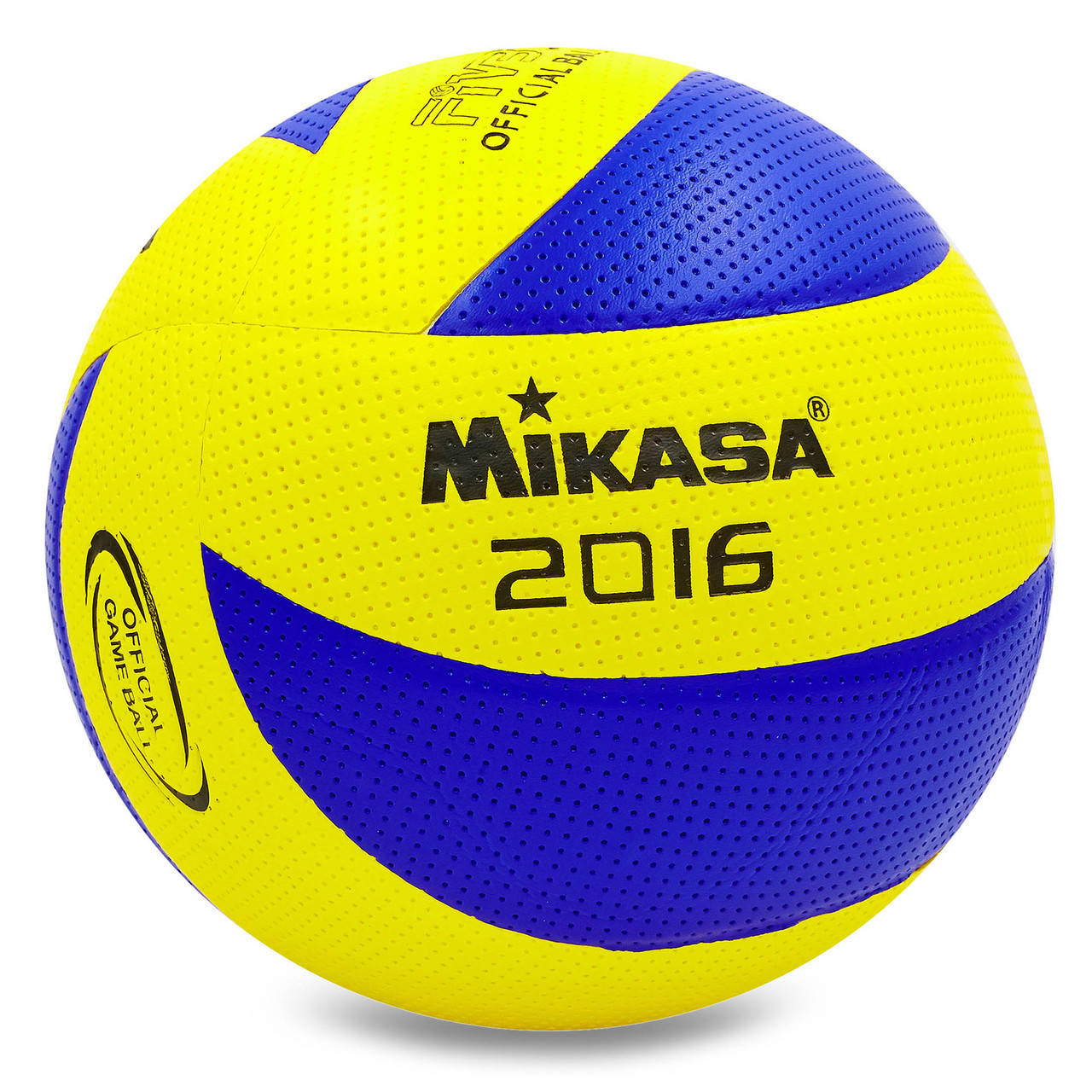 

Мяч волейбольный №5 Mikasa VB-5929