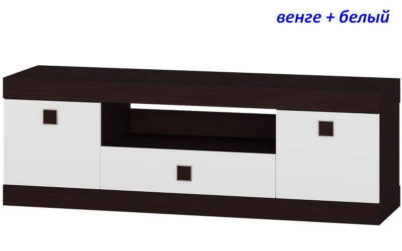 

Тумба ТВ 1500 Соната венге темный + белый