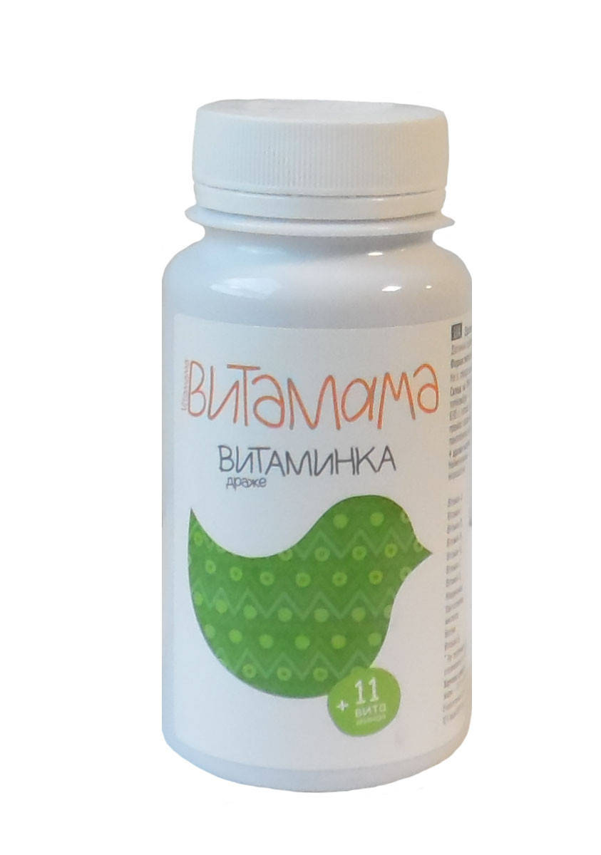 

Драже Витаминка ВитаМама комплексные витамины для детей с 3 лет 100 г Сибирское здоровье