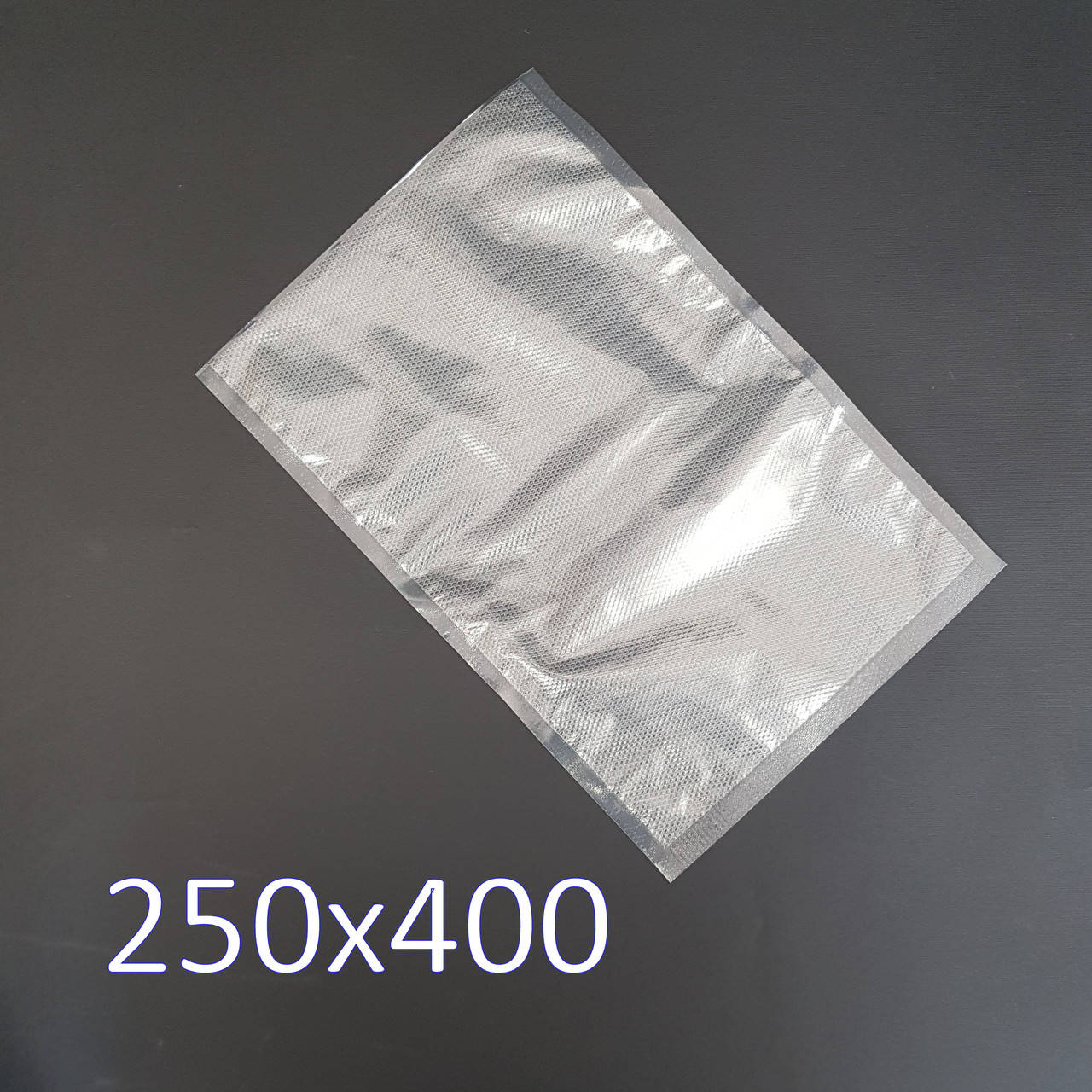 

Вакуумные пакеты рифленые 250x400 мм, 65 мкм (100 шт), Прозрачный