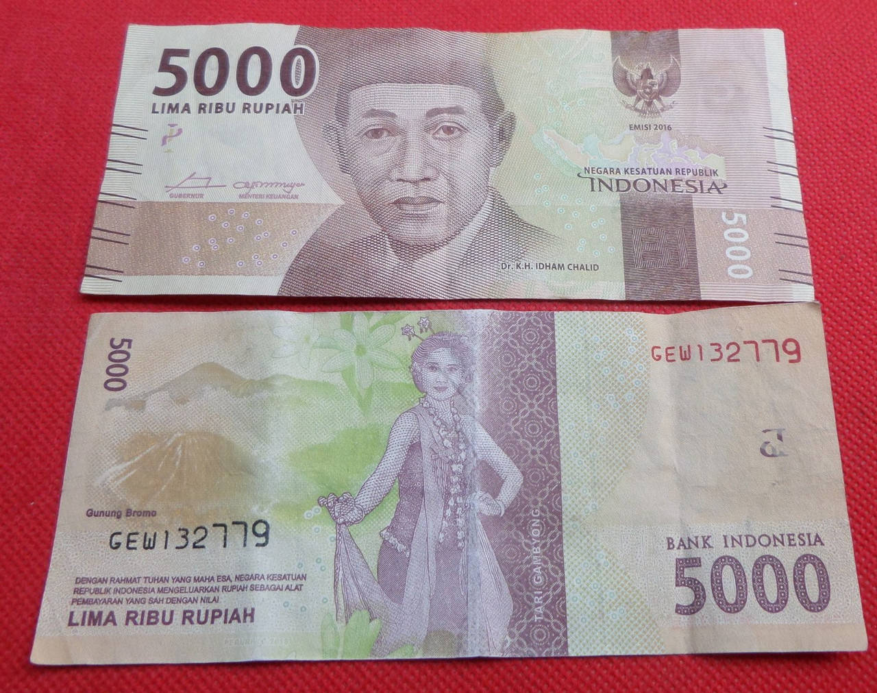 

Индонезия 5000 рупий 2016 год №217