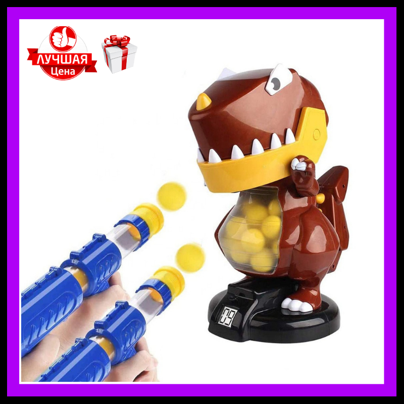 

Детская игра Воздушный тир Тир Дракон Cute Dragon Стрелковый тир Пистолет с мячиками и мишенью