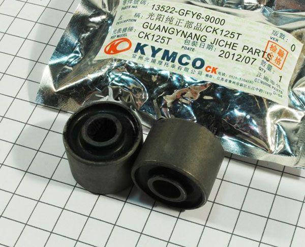

Сайлентблоки двигателя 2шт (28*20*10) HONDA, 4T GY6, SUZUKI "KYMCO"