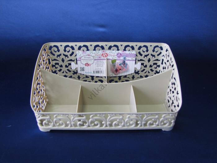 

Органайзер прямоугольн. Ажур PYR043 25 x 13 h 11,5 cm