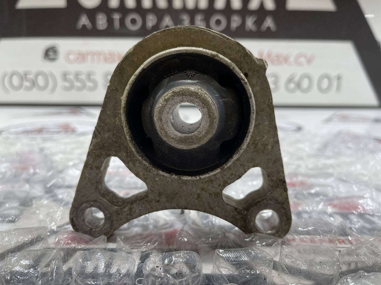 

Подушка (опора) заднего редуктора центральная Land Rover Freelander 1 1997-2006