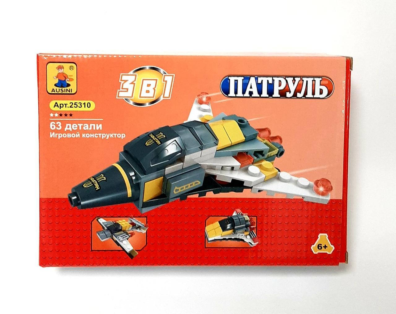 

Конструктор AUSINI 25310 Патруль воздушный страж 63 детали