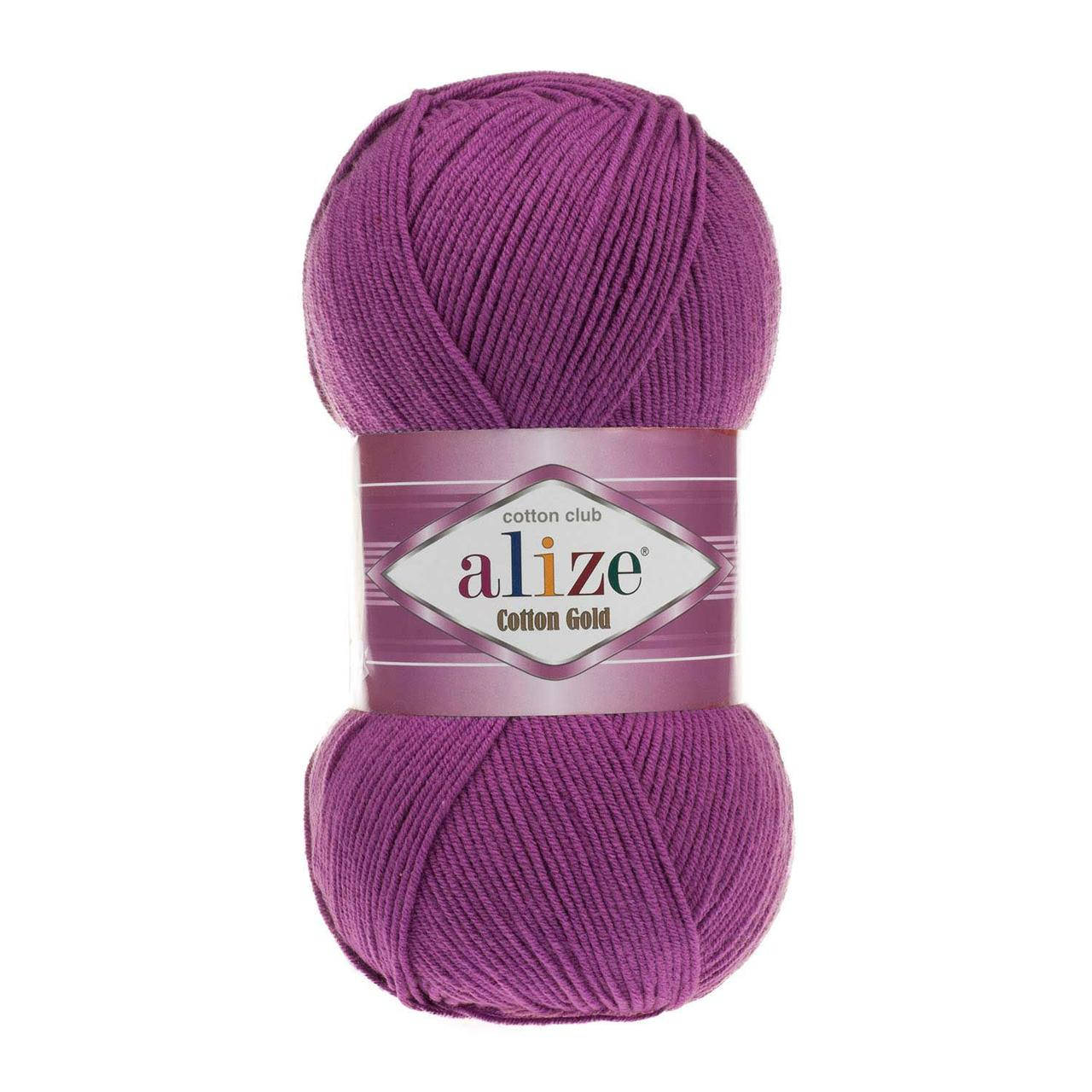 

Alize Cotton Gold - 122 сливовый
