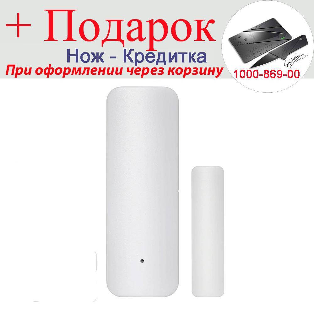 

Сигналізація Tuya Smart Life Wi-Fi дверна віконна