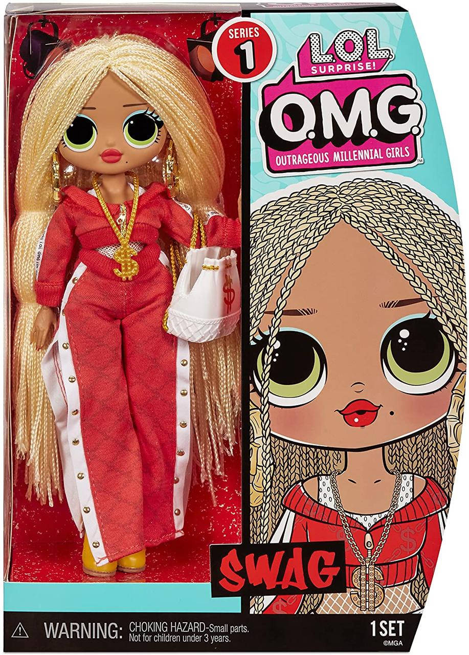 

Кукла L.O.L. Surprise! O.M.G. Swag Fashion Лол Сваг Фэшн