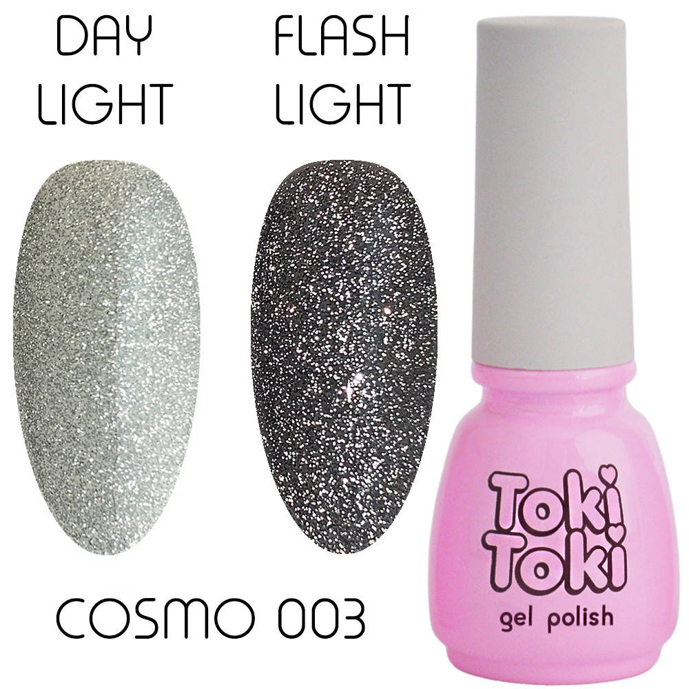 

Гель-лак светоотражающий для ногтей Toki Toki Cosmo №003 5 мл