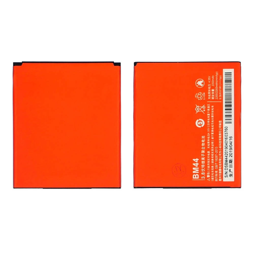 

Аккумулятор (батарея) BM44 для Xiaomi Redmi 2 AAAA