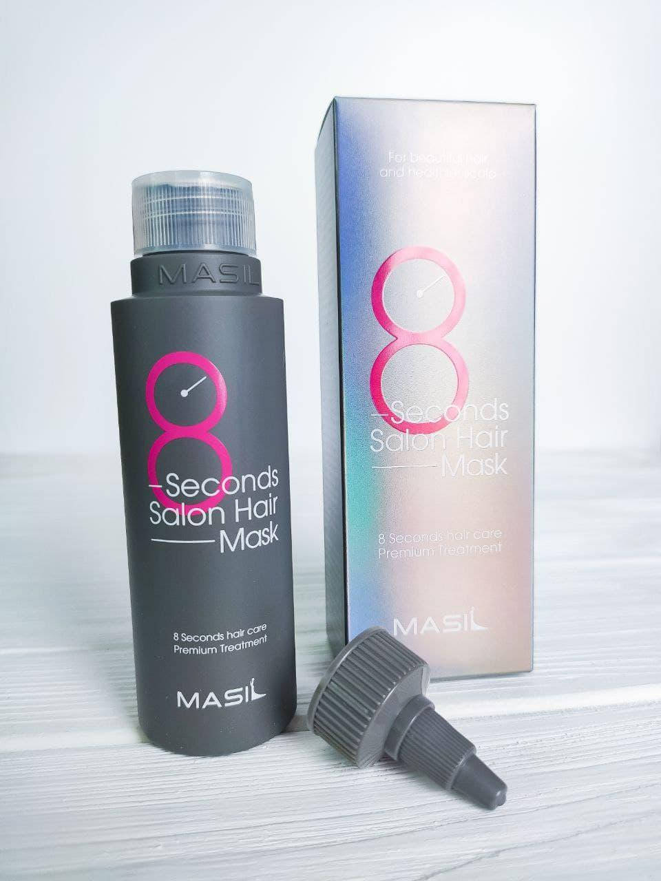 

Восстанавливающая маска для волос Masil 8 Seconds Salon Hair Mask 100 мл