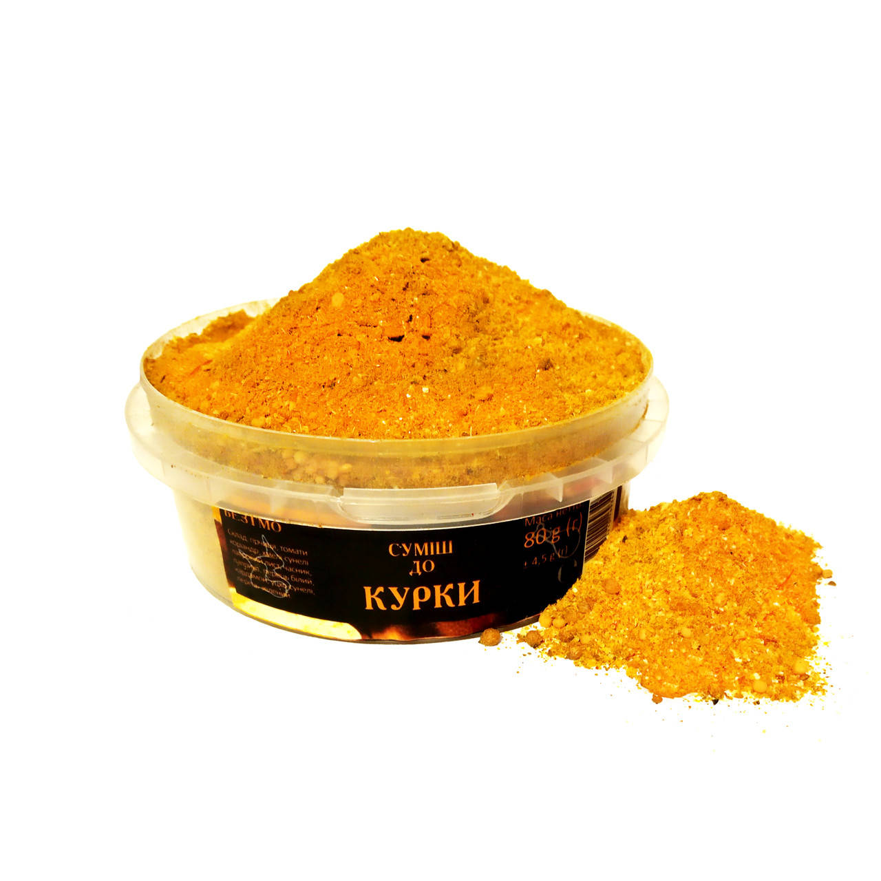 

Приправа для курицы 80 г Акация-70