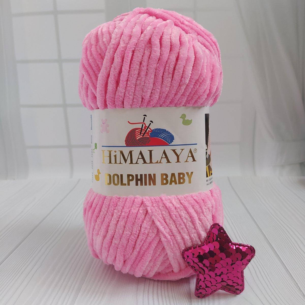 

Dolphin Baby (№309) яскраво рожевий, Розовый