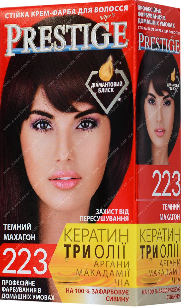 

Стойкая краска для волос vip's Prestige №223 Темный махагон