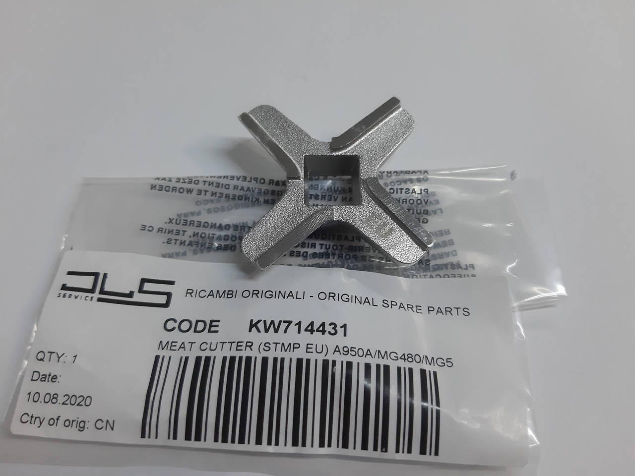 

ОРИГИНАЛ!!! Нож для мясорубки Kenwood MG 510, MG 470, MG 515, MG 480