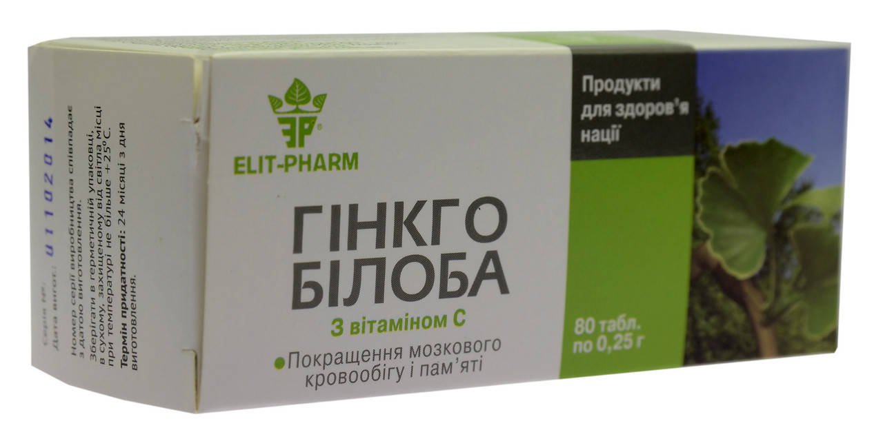 

Гинкго Билоба с витамином С 80 таб